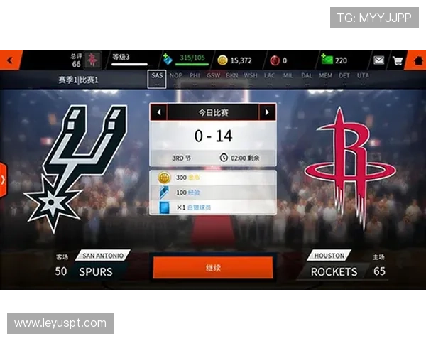 NBA范特西手游官网有哪些功能和特色玩法